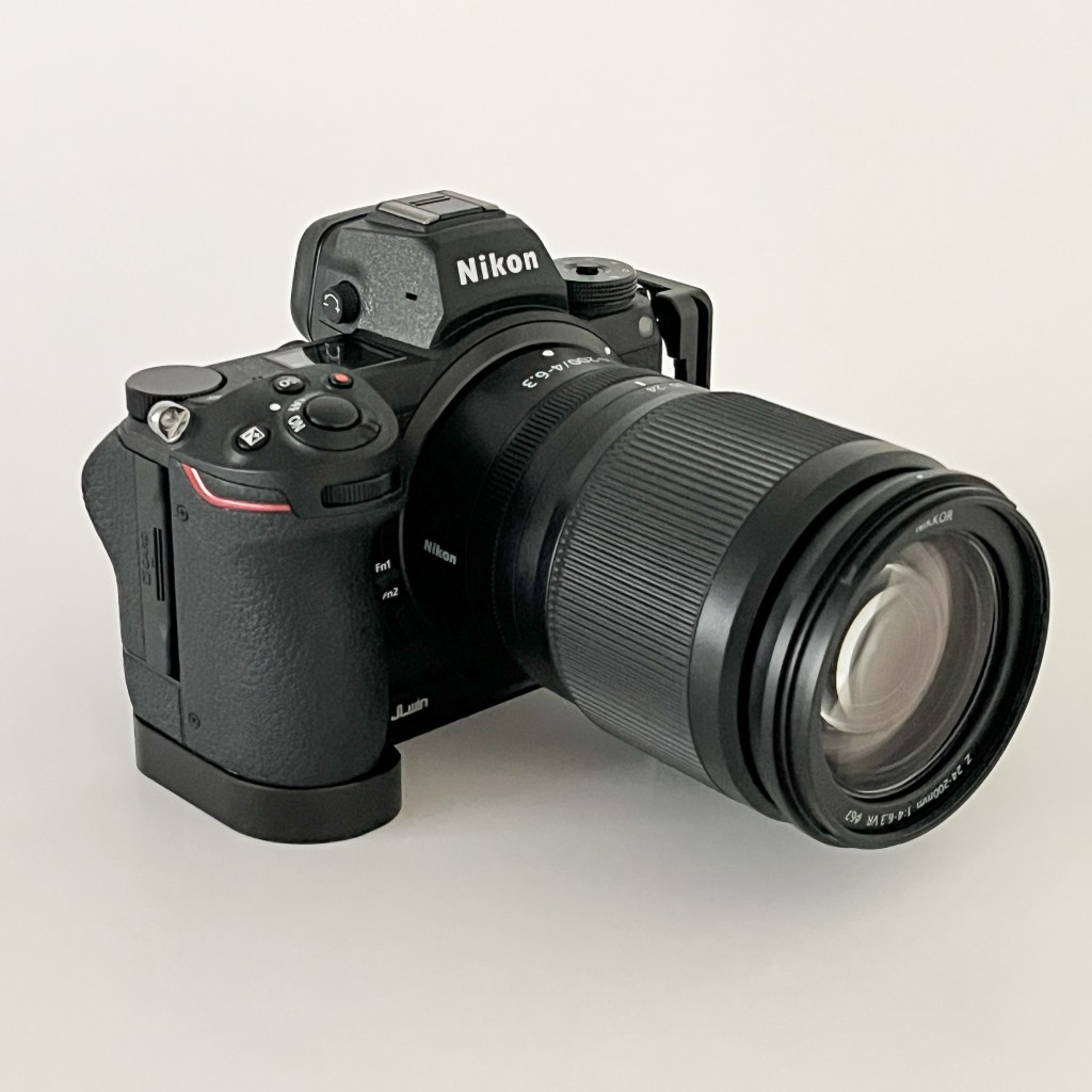 My new gear for handheld, improvised photography: Nikon Z7II with Nikkor Z&nbsp;24-200mm.